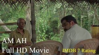 Am Ah 2025 Malayalam HQ HDRip - 720p - x264 - DD_5.1 - 192Kbps _ AAC - 1.4GB - E