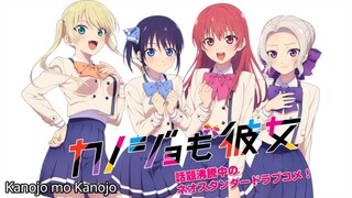 ANIME 4 PACAR SUDAH KELUAR DETAILNYA..