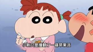 小新只是撞翻了一碟苹果派，竟意外证明正南身上绝对有超能力
