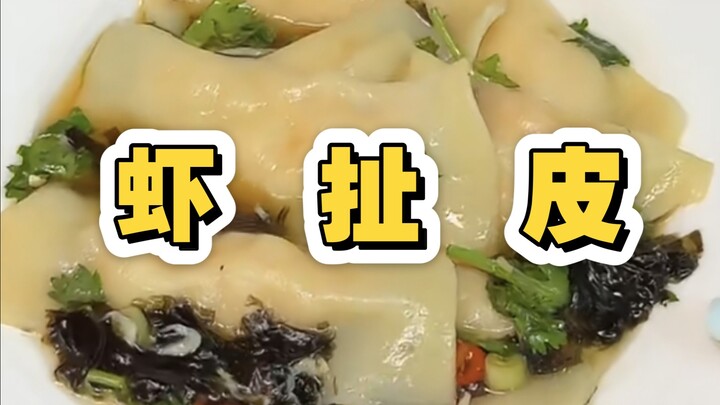 Does being a bit lazy mean you don’t deserve good food? Of course you do, bro—absolutely! Try this s