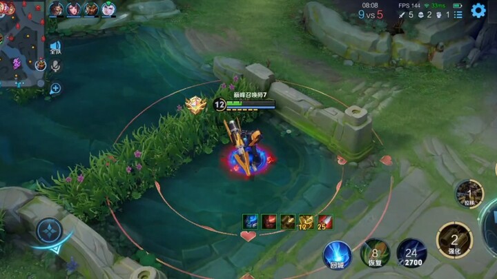I don’t hold grudges when I’m jungling.
