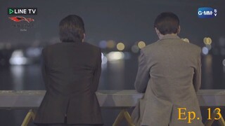 [13-16] Sotus The Series {Uncut ver.} Episodio 13 [Sub. Español]