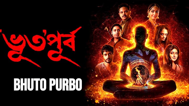Bhuto Purbo (2025) Sub Indo