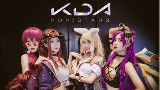 [Tao-Ning-Yu-Yang] KDA-POP STAR (LOL cos dance-Akali-Ahri-Evelynn-Kassadin)
