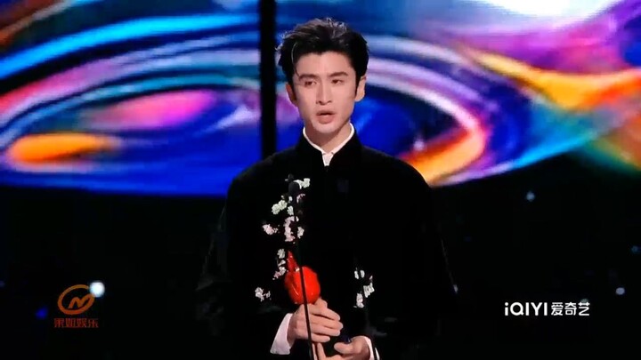 Zhang Yunlong, iQiyi Screaming Night 20251206