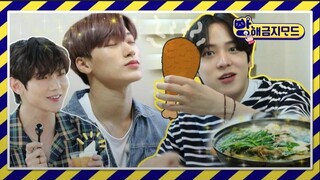 (Eng Sub) Do Not Disturb ATEEZ EP. 03