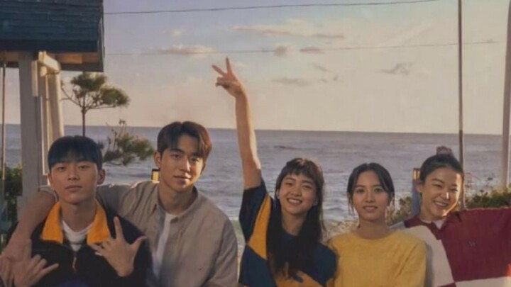 twenty five twenty one 💓