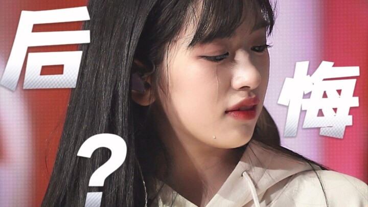 Youzhen, do you regret it? In the over 600 days since becoming part of Team Fu...