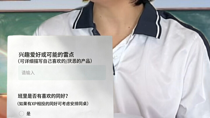 Coser Teacher's Cosplay Class