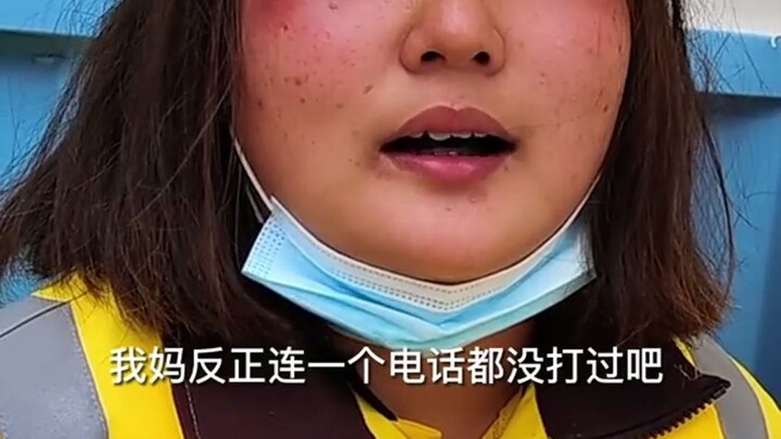 สาวเดลิเวอรีวัย 18 ปี: “ทางที่ตัวเองเลือก ก็ต้องเดินให้จบ ข้างหลังไม่มีใครพึ่งพา ทำได้แค่พึ่งตัวเองเ