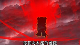 黑暗纪元篇22，剑太阿vs十刑，黄袍出手!