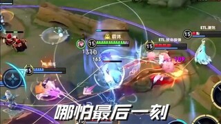 Bạn mãi mãi là con bài tẩy tự tin nhất của tôi.