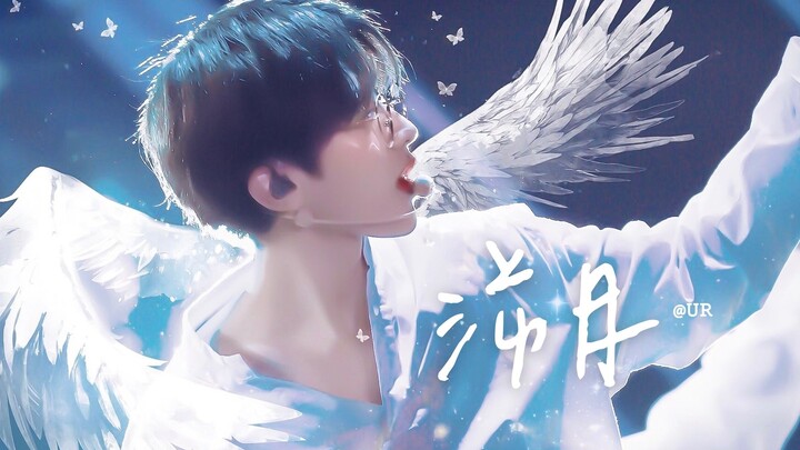 تساي شوكون | العودة إلى الوراء • في هذه اللحظة لا أريد سوى الغرق في الحب | ضربة جمال ساحقة (إصدار خا