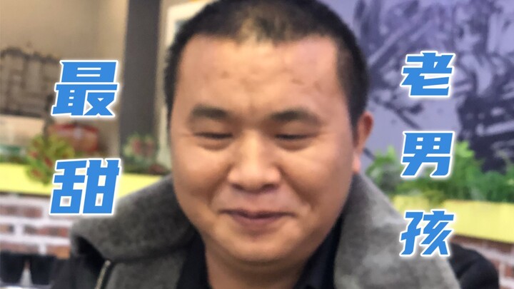 เธอยังคุยเรื่องความรักได้ดีกว่าคนวัยกลางคนซะอีก (กางมือ)