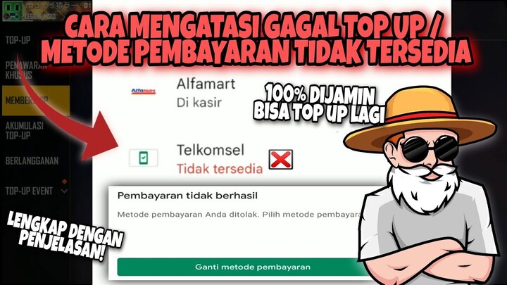 Cara Mengatasi Tidak Bisa Top up | METODE PEMBAYARAN TIDAK TERSEDIA | Dijamin Langsung Bisa Top up