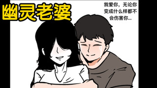 “原来，爱我已是她的本能。”【逆天纯爱】
