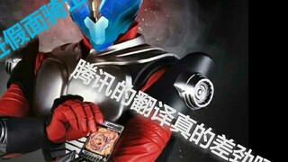 [Trò chuyện về những bức ảnh đặc biệt] Một cuộc thảo luận ngắn gọn về lý do tại sao việc lồng tiếng 