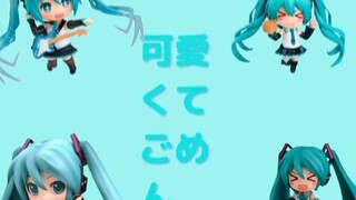 Video Editing Miku