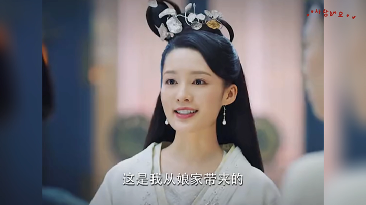 لا بدّ أن نُعجَبَ ببراعة لِي غه في الحديث!