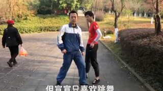 ท่าเต้นสะบัดไหล่ของโรงเรียนมัธยมเสวียนฮั่น ต๋าโจว มณฑลเสฉวน โคตรติดหูเลย