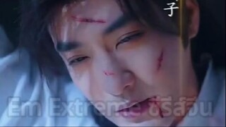 『Full』หลินฮี้ เปิดระบบโดดเดี่ยวไร้ที่พึ่ง ( จบภาคแรก )