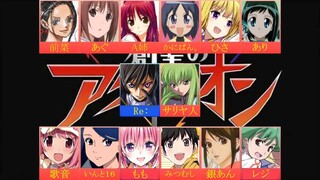 【Ⅲ 合唱 Ⅲ】創聖のアクエリオン【女性12人＋ゲスト2人】