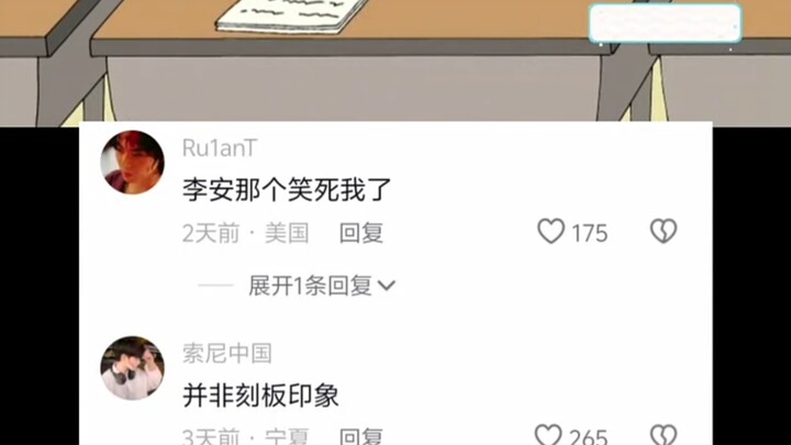 Thành thật mà nói, những điều này thực sự không phải là kỳ thị, mà đều là sự thật.
