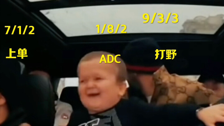 The faces of your teammates when you're about to win