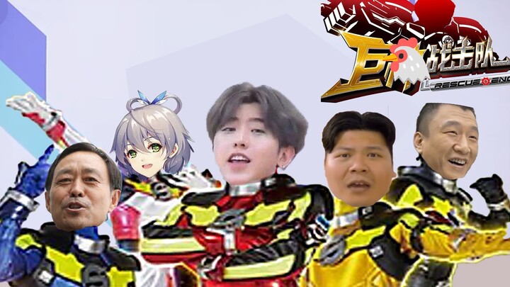 [Just Because of the Battle Squad 3] "The Gods Return to Their Thrones"