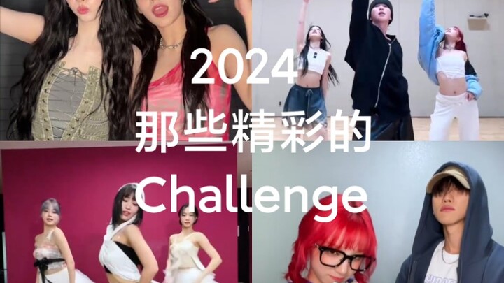 God of Challenge! Those exciting Challenges in the first half of 2024