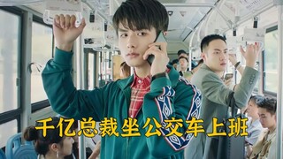 女孩只是投进去两枚硬币，却吓坏了一旁的男人