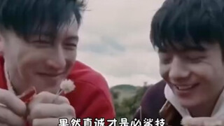 果然真诚才是必“杀”技哈哈哈哈哈哈哈哈哈哈