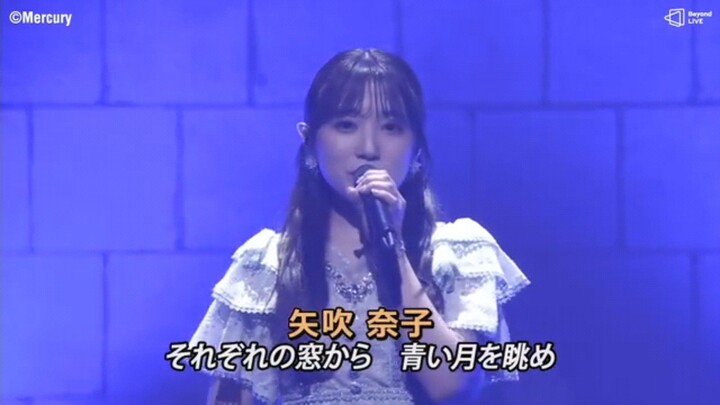 230401 Yabuki Nako Graduation Concert | Mirai e no Tsubasa