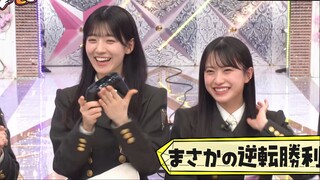 Sokosaku #184 - Chokosaku #07