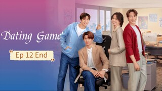 Dãt!դg Gamз Ep 12 End (sub indo)