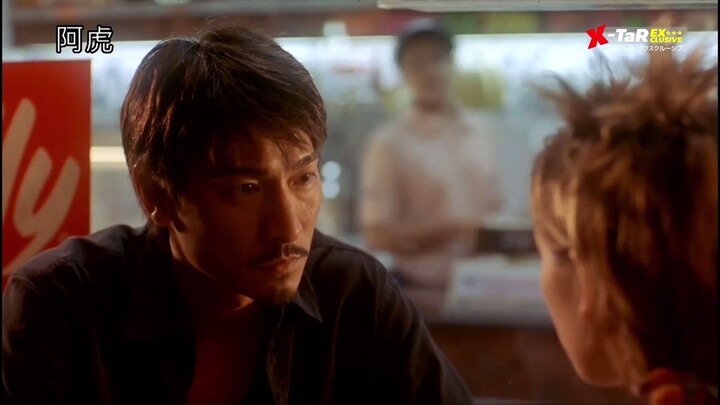 A Fighters Blues (2000) หัวใจข้า หัวใจนาง หัวใจหลอมเพชร