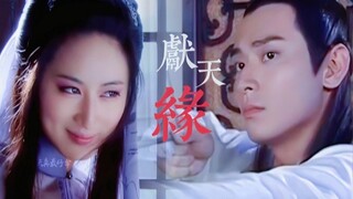 论两个反派专业户的适配性 | 陈冠霖x郭珍霓