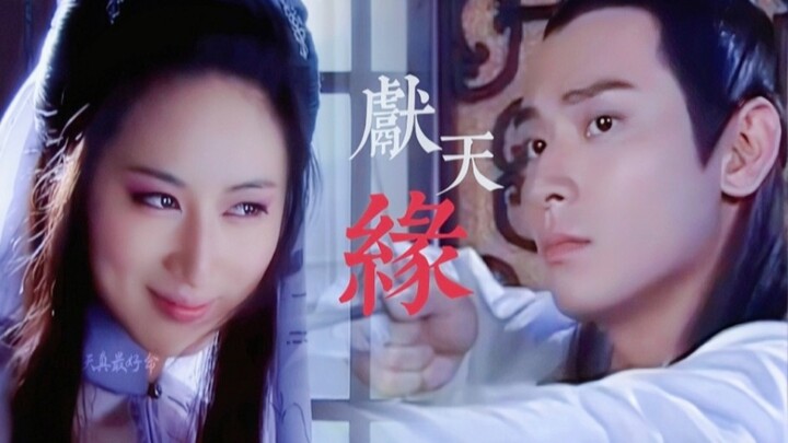 论两个反派专业户的适配性 | 陈冠霖x郭珍霓