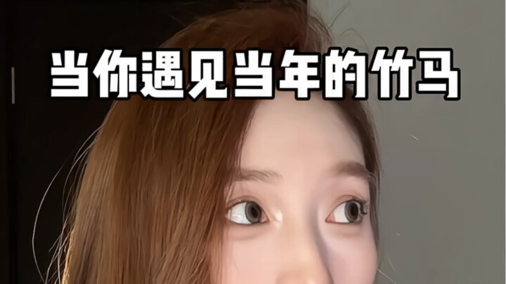 Yuan Yuan once thought the novel’s plot would happen to her. yc@Song Tong