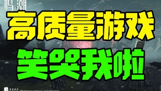 รีวิวเกมใหม่ Mingchao แบบเฉียบคม ทดสอบครั้งแรกก็ขำก๊ากเลย เกมคุณภาพสูงแบบนี้ปีนี้สนุกสุด ๆ ไปเลย