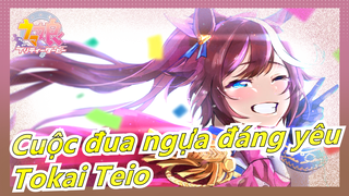 [Cuộc đua ngựa đáng yêu] Tokai Teio Bất bại sống lại một cách diệu kỳ!