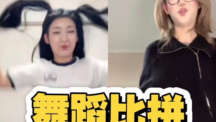 Vũ Hương Lộ Tư vòng thứ tư: Phạm Lộ Tư vs Qua Thư Hân – Phần thi nhảy