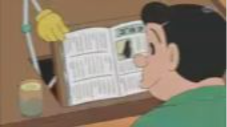 Doraemon Episode 236