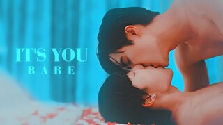 Hia Lian ✘ Kuea ► It's You, Babe 💙 | ZeeNuNew | Cutie Pie The Series / Cutie Pie 2 You [BL]