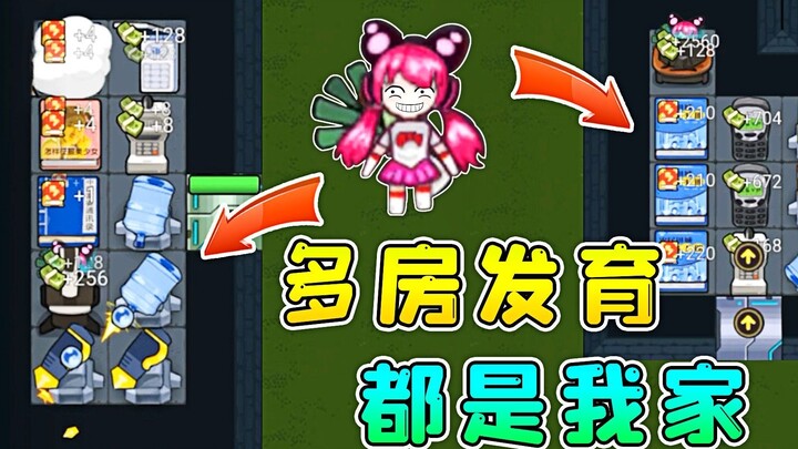 Have you ever seen someone developing multiple rooms alone? The turret accurately targets the Dream 