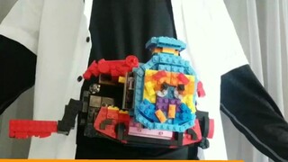 Penunggang Bertopeng Gabu gavv master & beyond botol harta karun Blok bangunan Lego