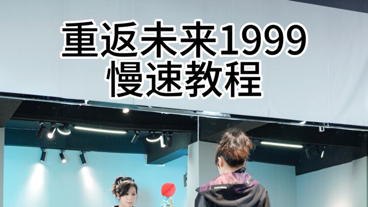 看起来很简单，学起来还挺复杂的