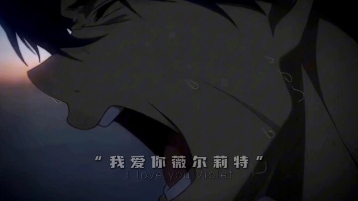 "表白时不能只说我喜欢你"