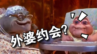 Grandma is going on a date ~ Yeah!