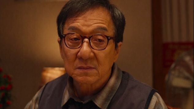 The Shadows Edge 2025